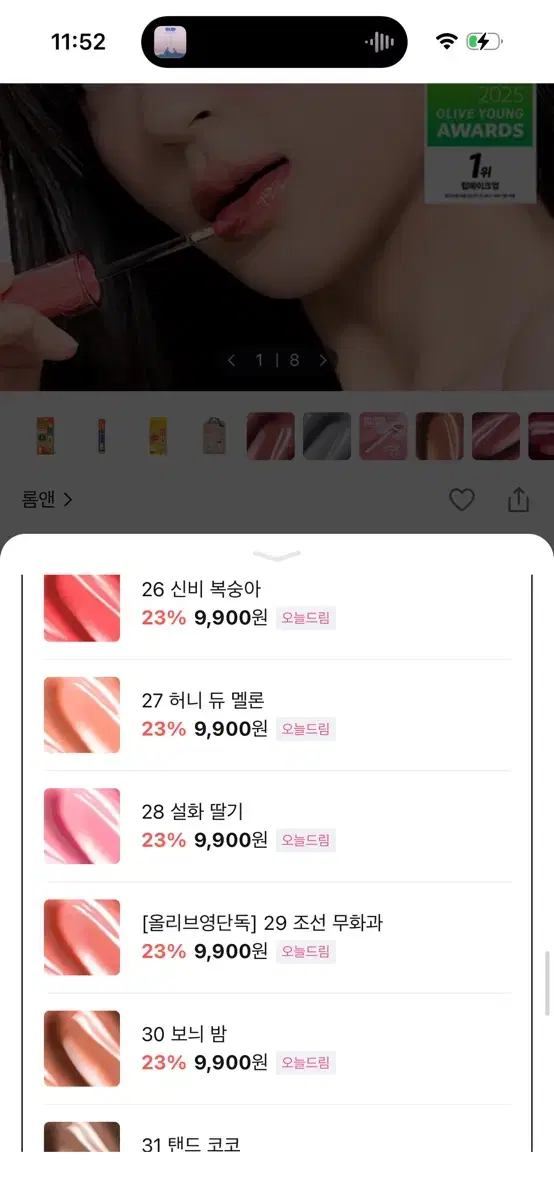 thumbnail-2